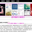 world是什么意思中文翻译成为